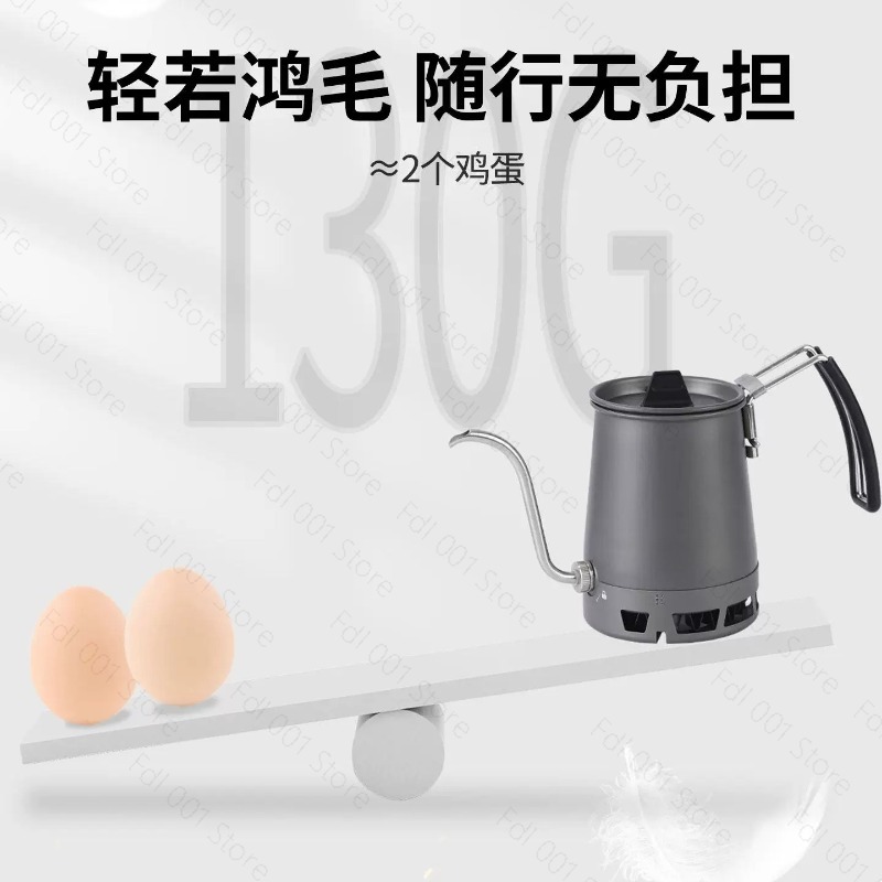 Portable Lightweight Long Spou - огляд і ціна Pour Pot Aluminum