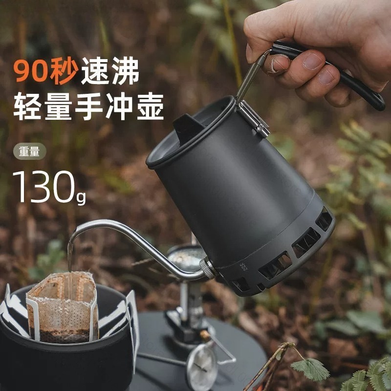 Portable Lightweight Long Spou - огляд і ціна Pour Pot Aluminum